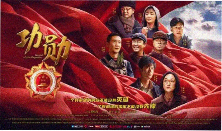 红辣椒电影全集完整版 今敏动画